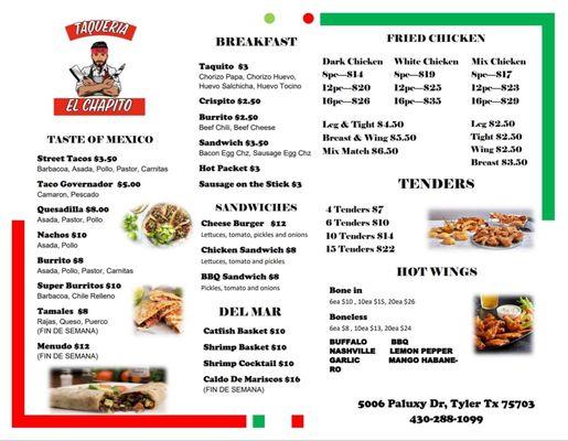 Our menu