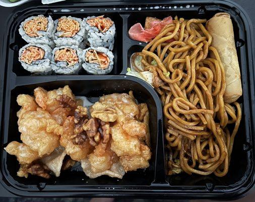 Coconut Shrimp with Honey Walnut Bento Box (Substitute Spicy Crab Meat Roll & Noodles)