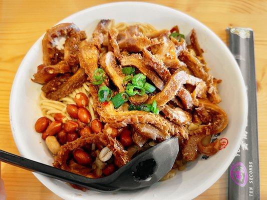 Dry Rice Noodle with Beef Tripe