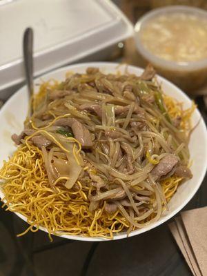 Pan fried yellow noodle with pork