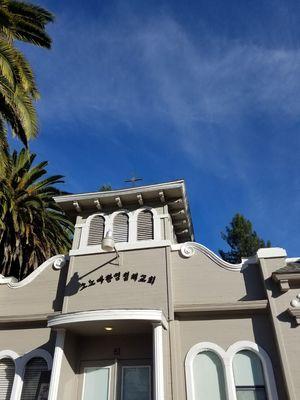 Korean Baptist Church of Sonoma County