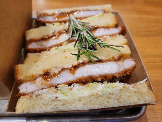 Rosemary Katsu