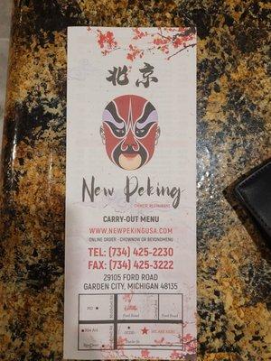 Take out menu with phone number