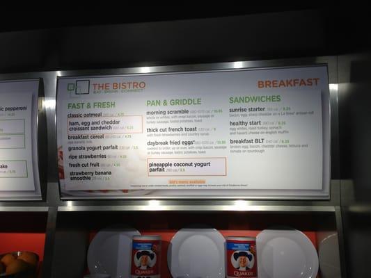 The a.m. menu, I recommend the pineapple coconut yogurt parfait, it is divine!