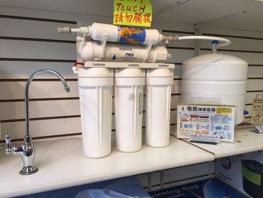 White tank reverse osmosis