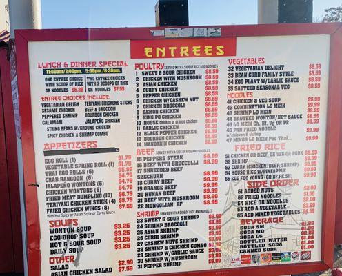 Updated menu and pricing as of October 2021