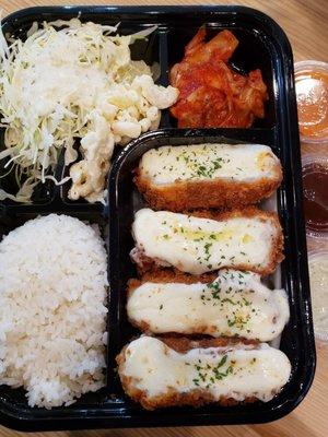 Cheese Don Katsu