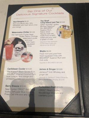 Drink menu