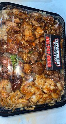 Hibachi trio chicken steak and shrimp