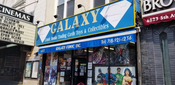 The facade of Galaxy Comics in Bay Ridge.