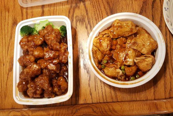 General Tso Chicken & Sichuan Wontons