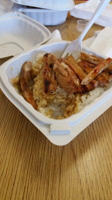 Delicious $4.99 teriyaki chicken bowl.