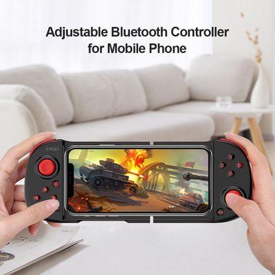 New Mobile game pad controller, for iPhone and Android. With nice LED buttons. Very cool gifts, come check it out!