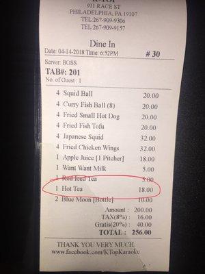 A cup of hot tea cost me $18. by the way, take a look of other items on my bill.