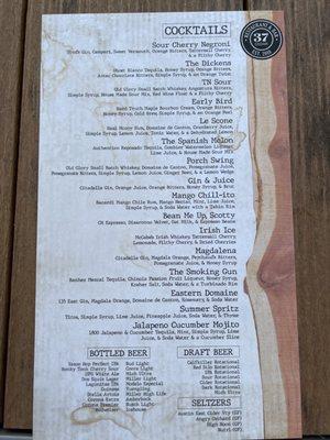 Cocktail menu