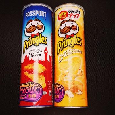 Exotic Pringles.