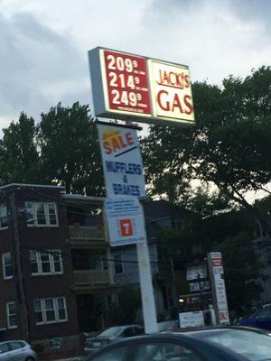 Jack's Gas of Cambridge -- 2535 Massachusetts Avenue / Route 2A, Cambridge              Sign