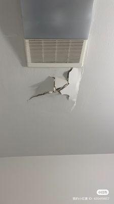 Ceiling broken. Roof worker dropped the blow machine on my Ceiling.