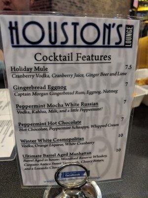 Rotating cocktail menu