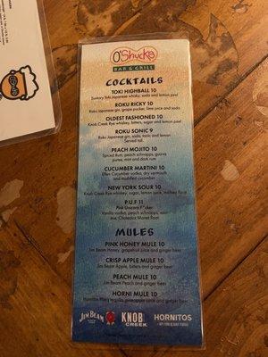 drink menu