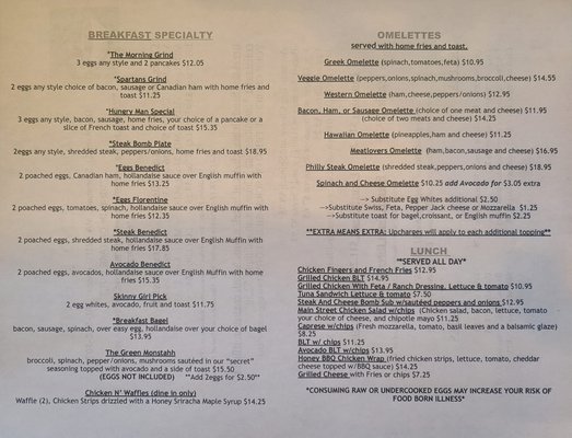 Breakfast Menu (as of September 2024)