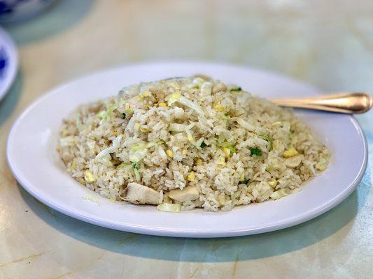 S05. Fried Rice with Salty Fish and Chicken Special