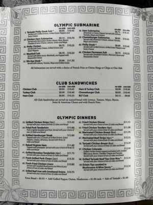 In-dining menu as of November 2023.