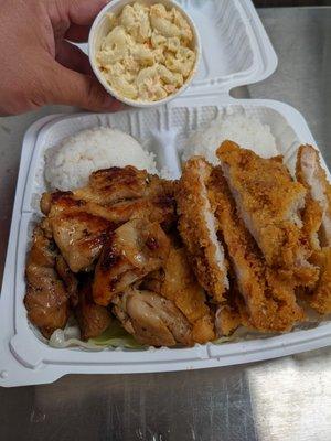 Chicken combo plate