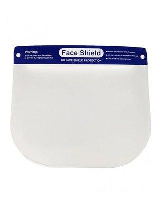 Face Shield