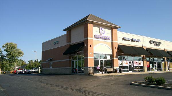 Our lovely storefront with drive-thru!