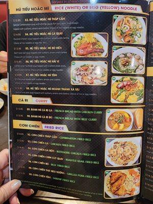 Menu 7