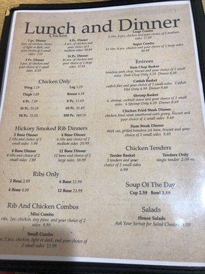 Lunch dinner menu