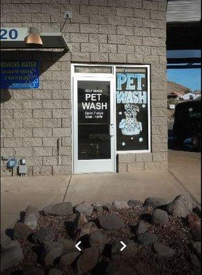 Entrance to the Pet Wash (Self Serve)