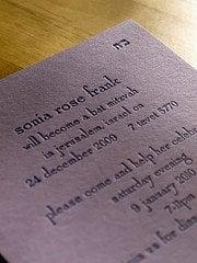 Bat Mitzvah Letterpress Invitation