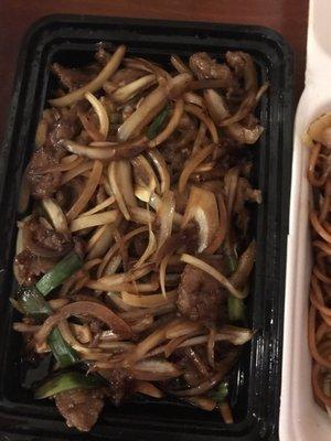 Mongolian beef