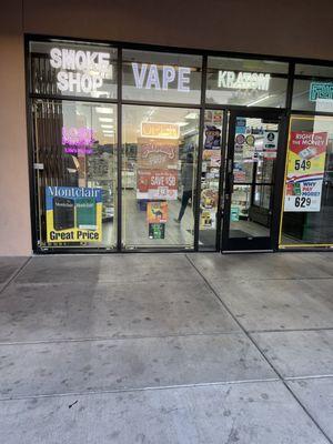 Jass Smoke Shop