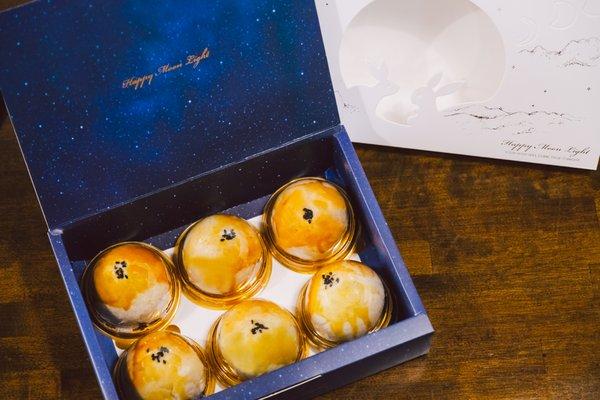 Golden Yolk Pastry Gift Box. A multi-layer flaky pastry wrap over sweet red bean and salted egg yolk.