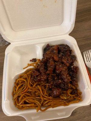 Mango's Chicken & Veggie Lo Mein