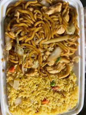 Chicken lo mein with fried rice