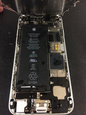 Water Damaged iPhone