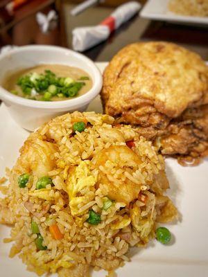 Egg Foo Young with House Special Fried Rice