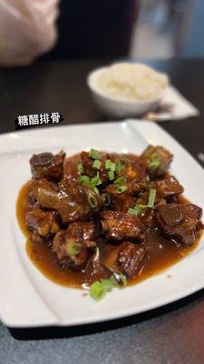 Sweet and sour Pork ribs