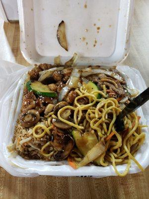 2 entree combo: chicken and mushrooms,  Mongolian beef and fried rice/chow mein