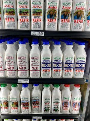 Kefir selection is huge