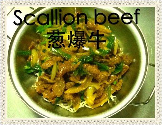 B20. Scallion Beef