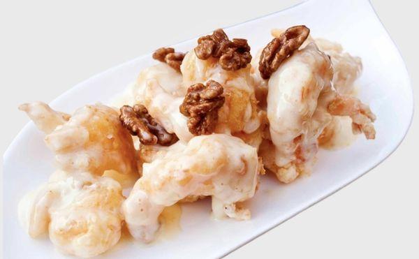 Honey Walnut Prawn