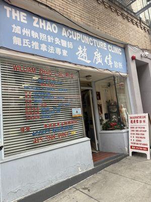 The Zhao Acupuncture Clinic