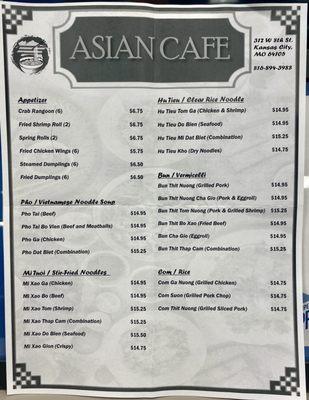 Menu Front