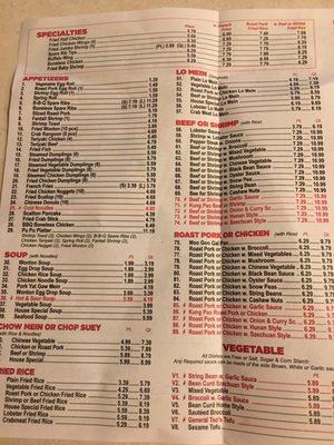 Updated menu prices as of December 2020