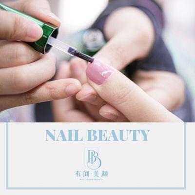 One-stop to fulfill your beauty needs - skincare management, eyelash beauty, and manicures are all at Way Young Beauty.